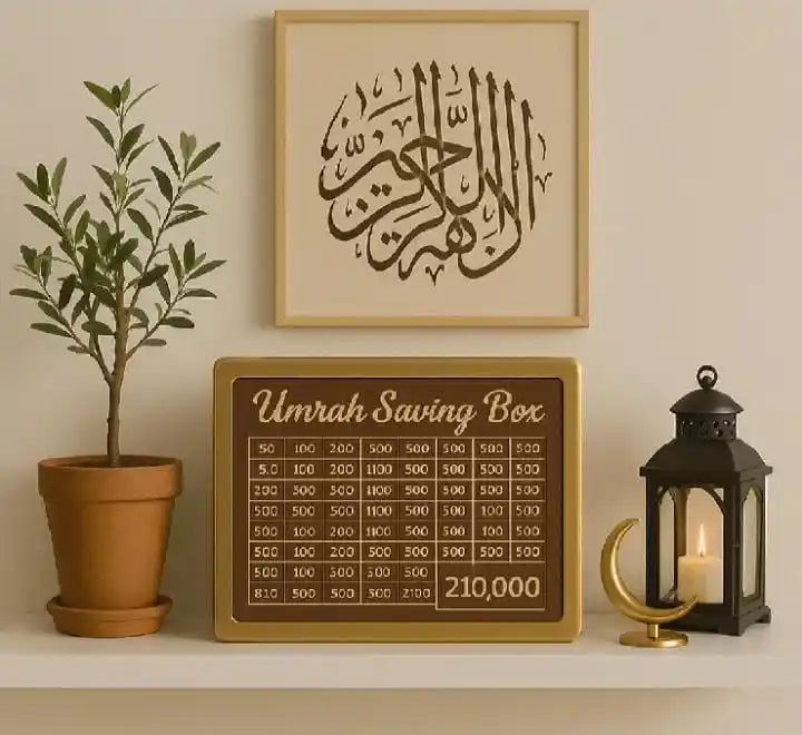 Umrah Saving Box - Wooden Islamic Money Saving Box - 280 Days